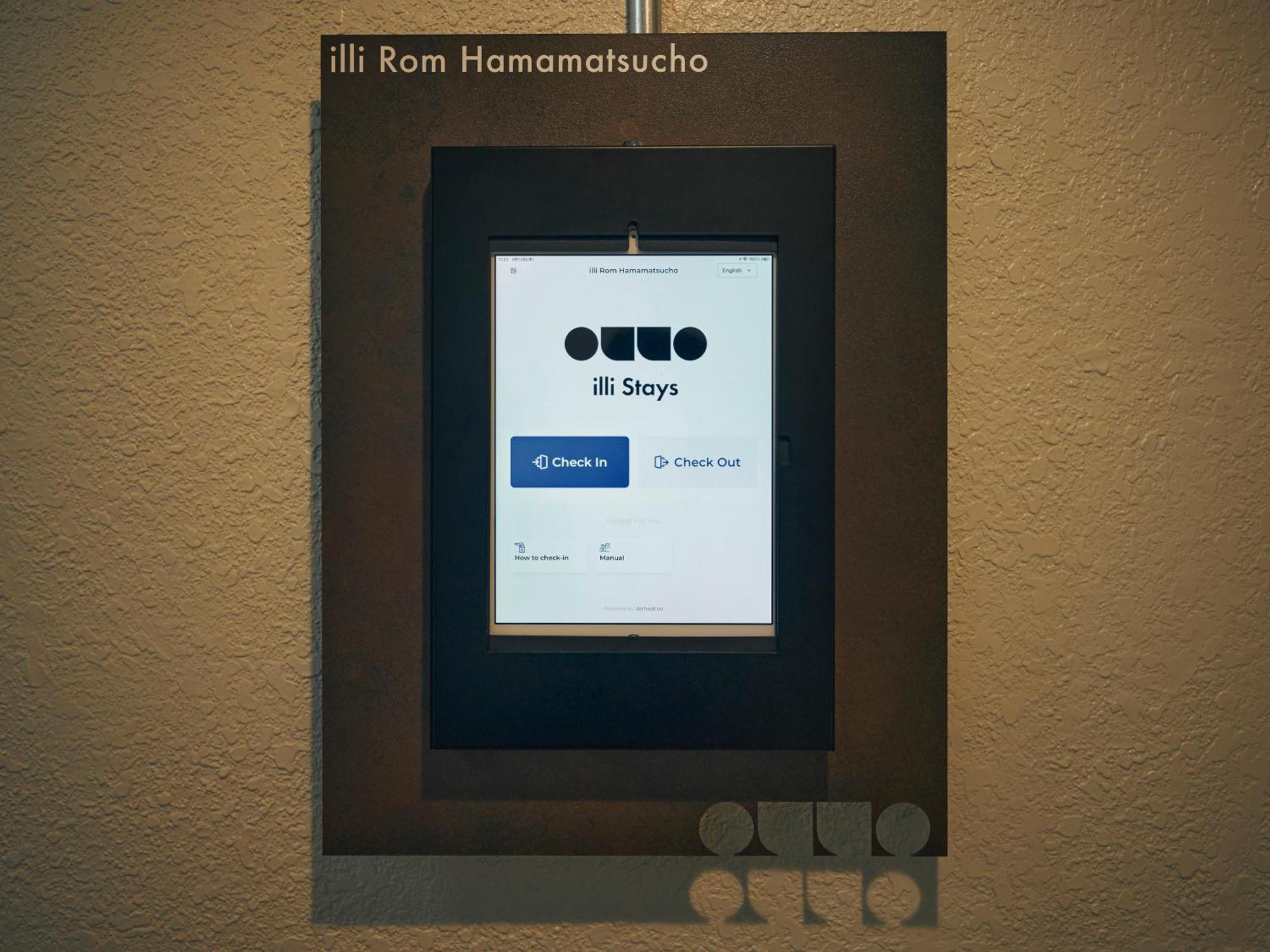 Illi Rom Hamamatsucho Hotell Tokyo prefektur Exteriör bild